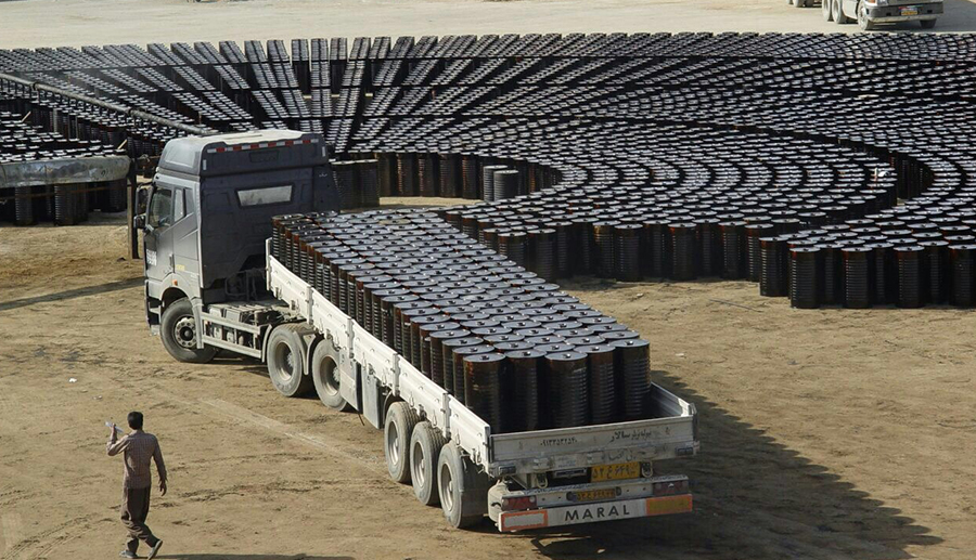 معرفی پالایشگاه های قیر در ایران: 20. فیدار اصفهان (قیر ایران)